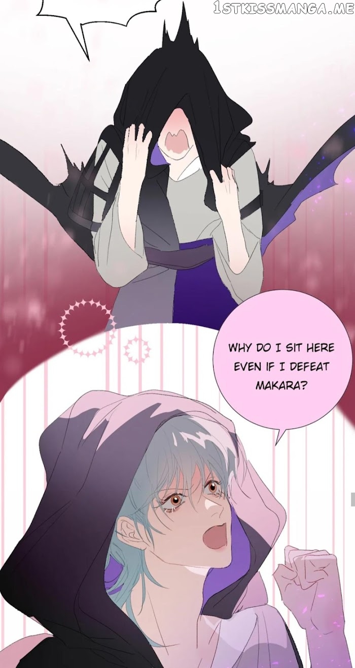 Mermaid’s Egg chapter 86 - page 13