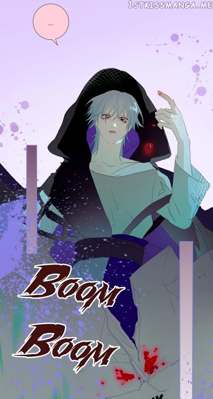 Mermaid’s Egg chapter 86 - page 16