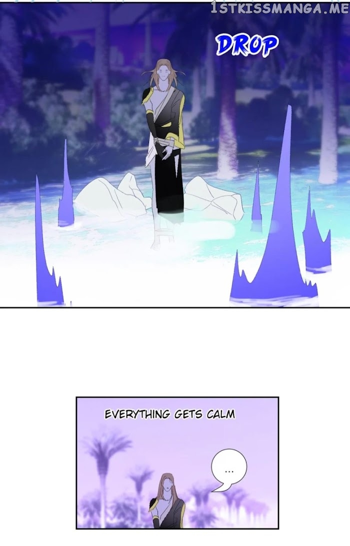 Mermaid’s Egg chapter 86 - page 23