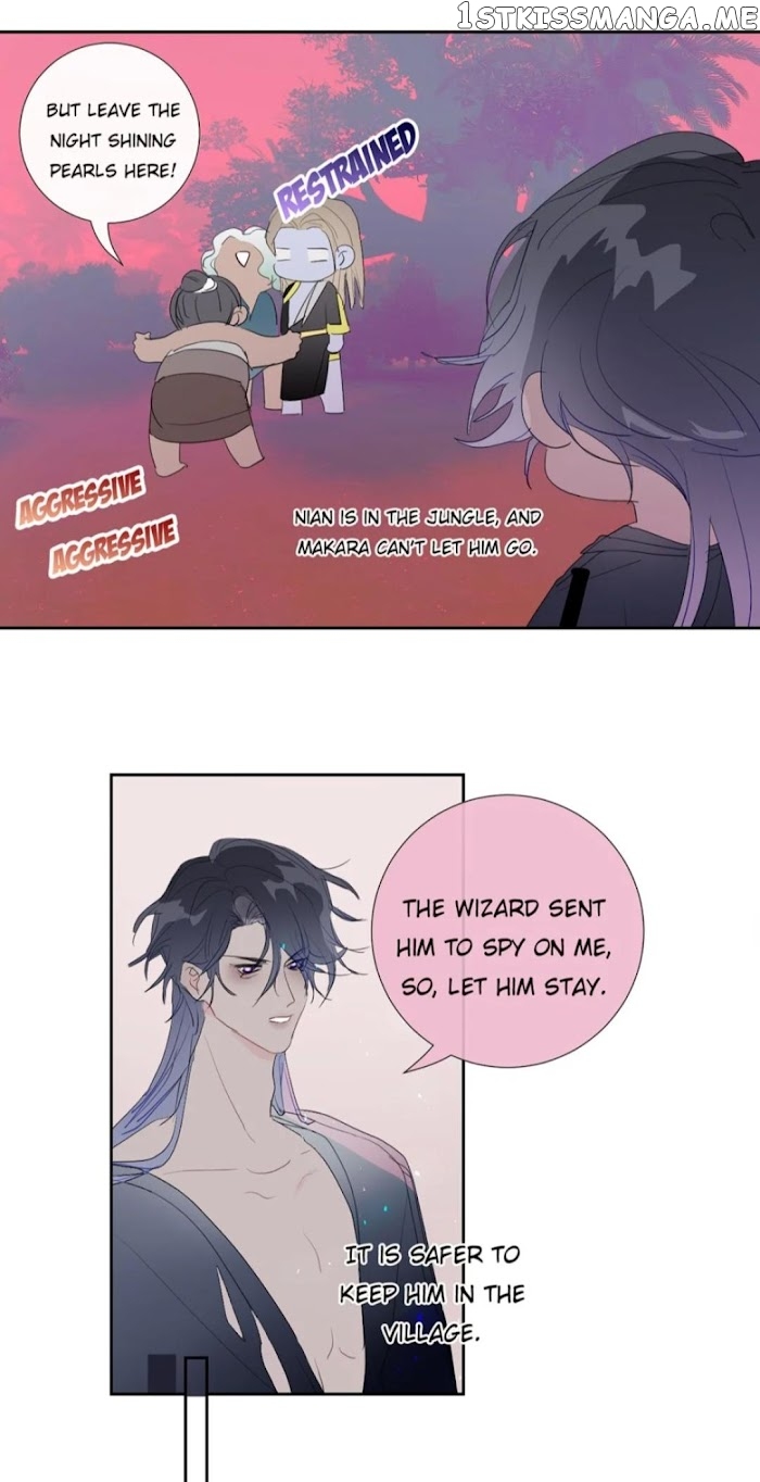 Mermaid’s Egg chapter 85 - page 13