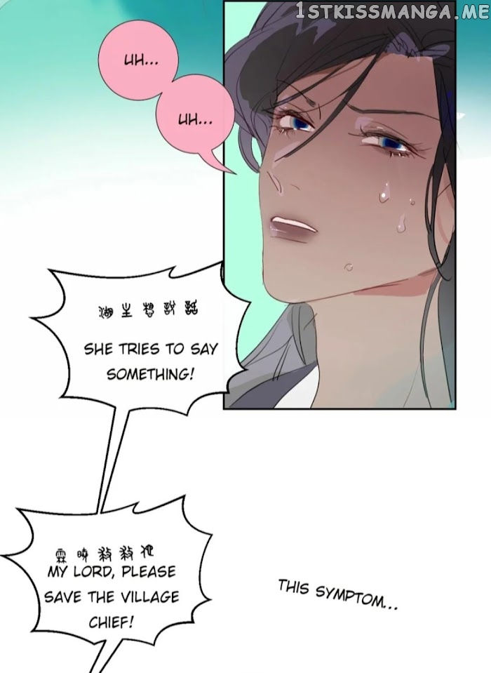 Mermaid’s Egg chapter 85 - page 21