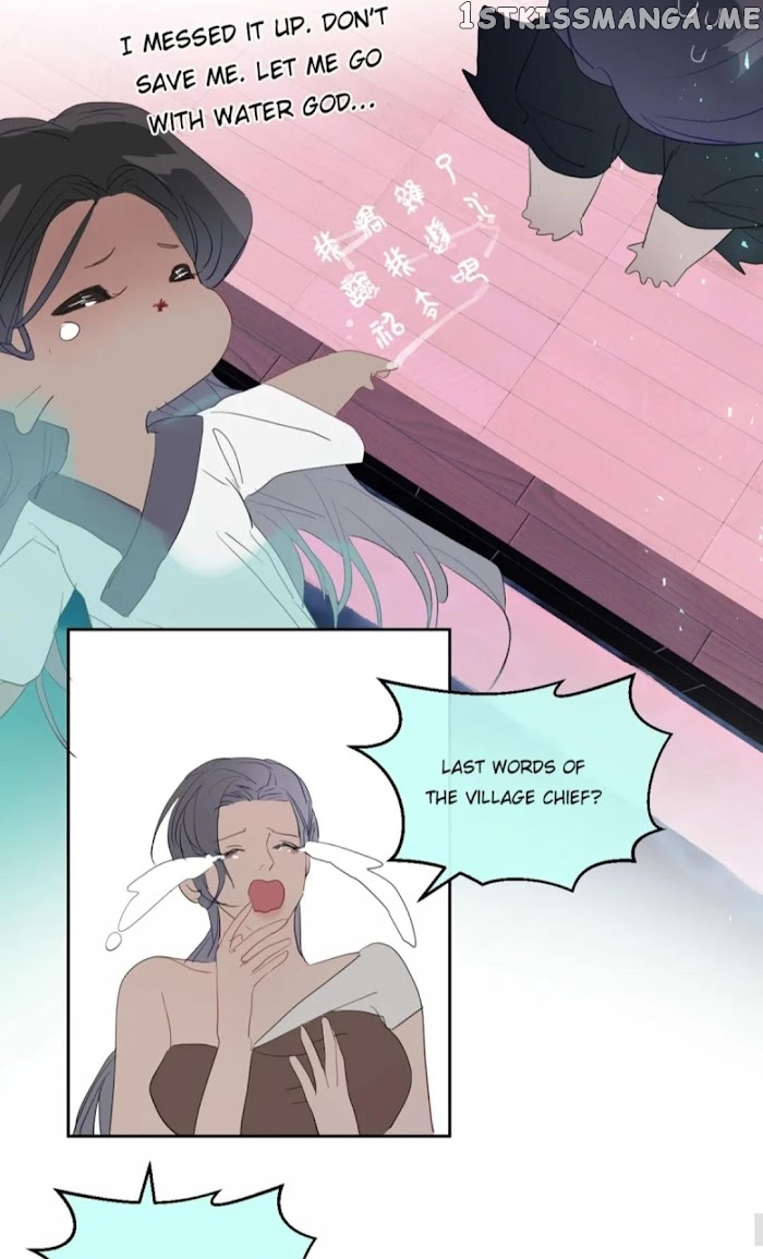 Mermaid’s Egg chapter 85 - page 24
