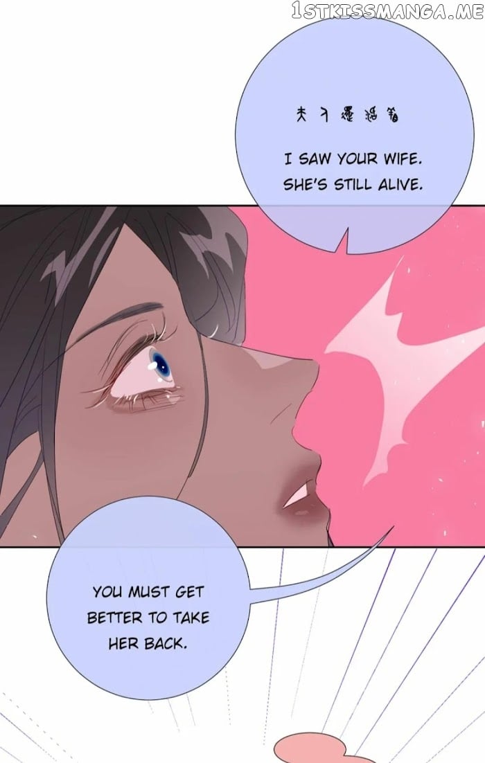 Mermaid’s Egg chapter 85 - page 27
