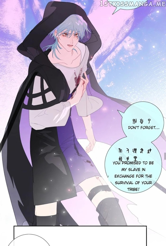 Mermaid’s Egg chapter 85 - page 4