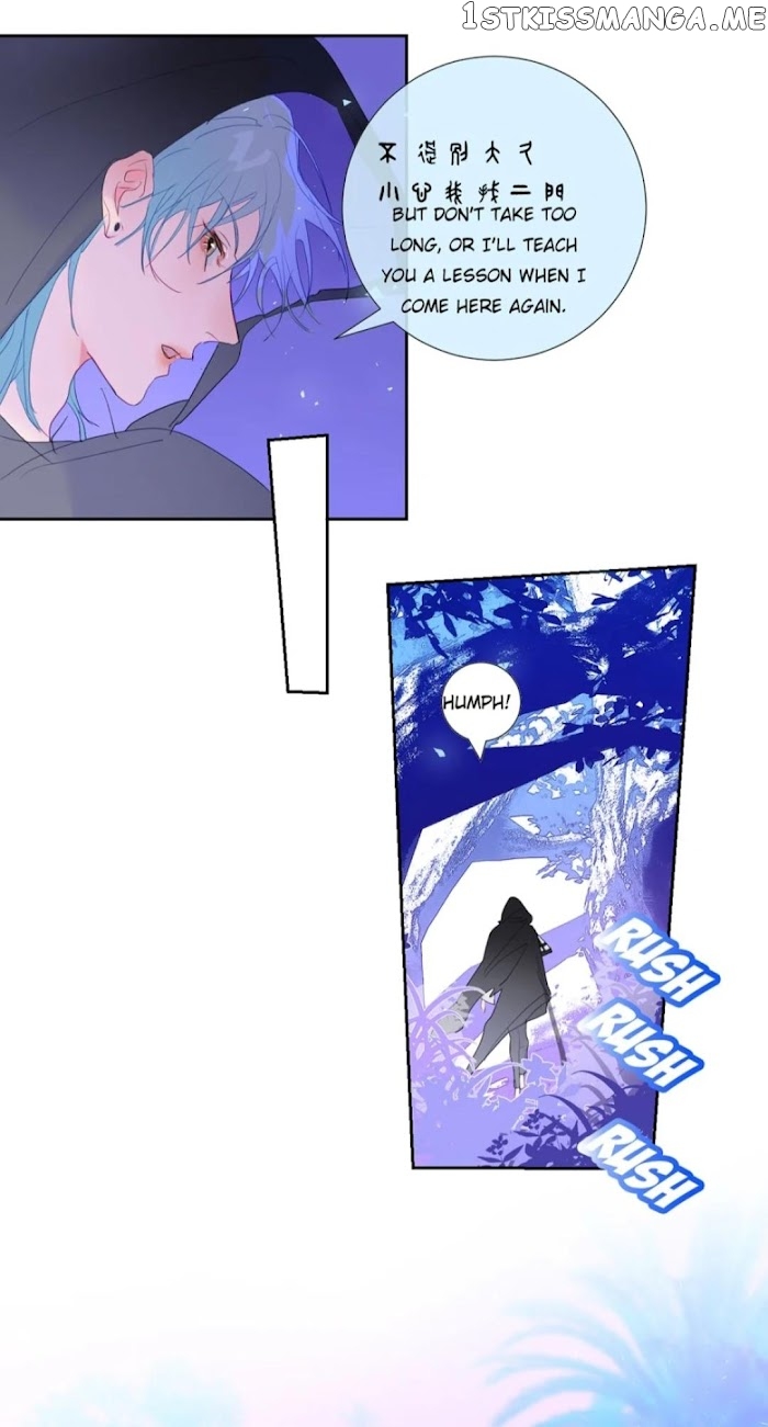 Mermaid’s Egg chapter 85 - page 7