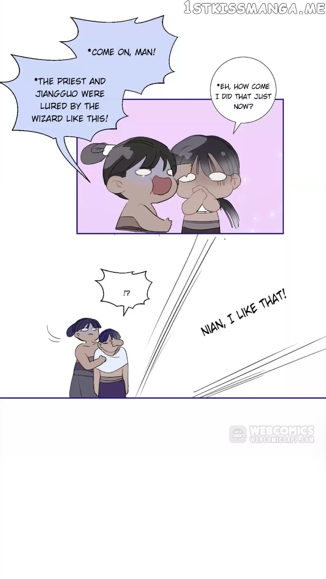 Mermaid’s Egg chapter 84 - page 12