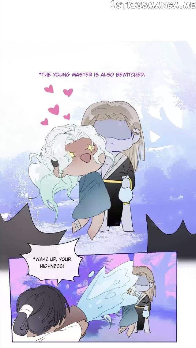 Mermaid’s Egg chapter 84 - page 13