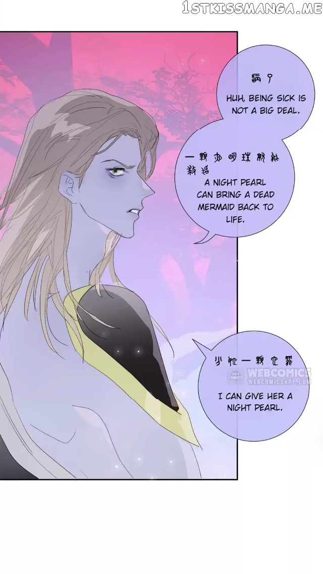 Mermaid’s Egg chapter 84 - page 22