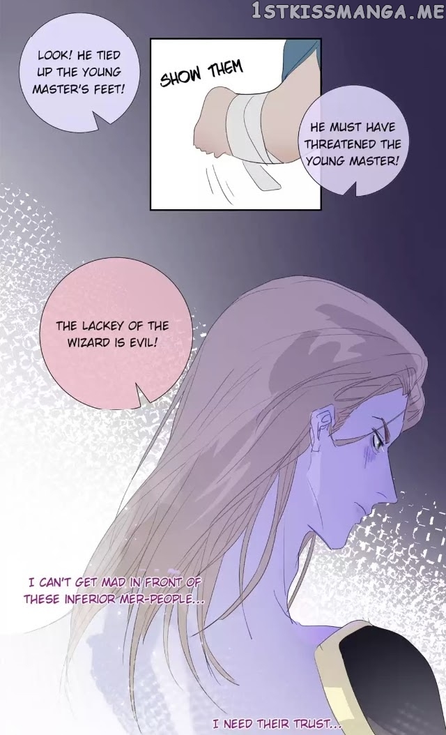 Mermaid’s Egg chapter 84 - page 26