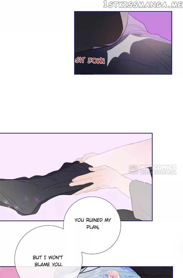 Mermaid’s Egg chapter 84 - page 7