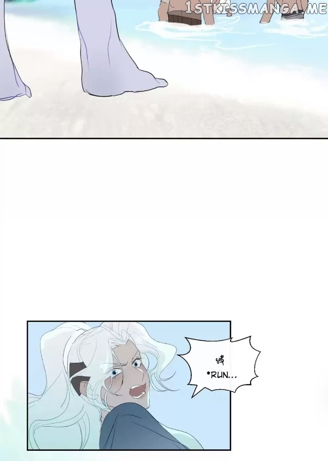 Mermaid’s Egg chapter 83 - page 23