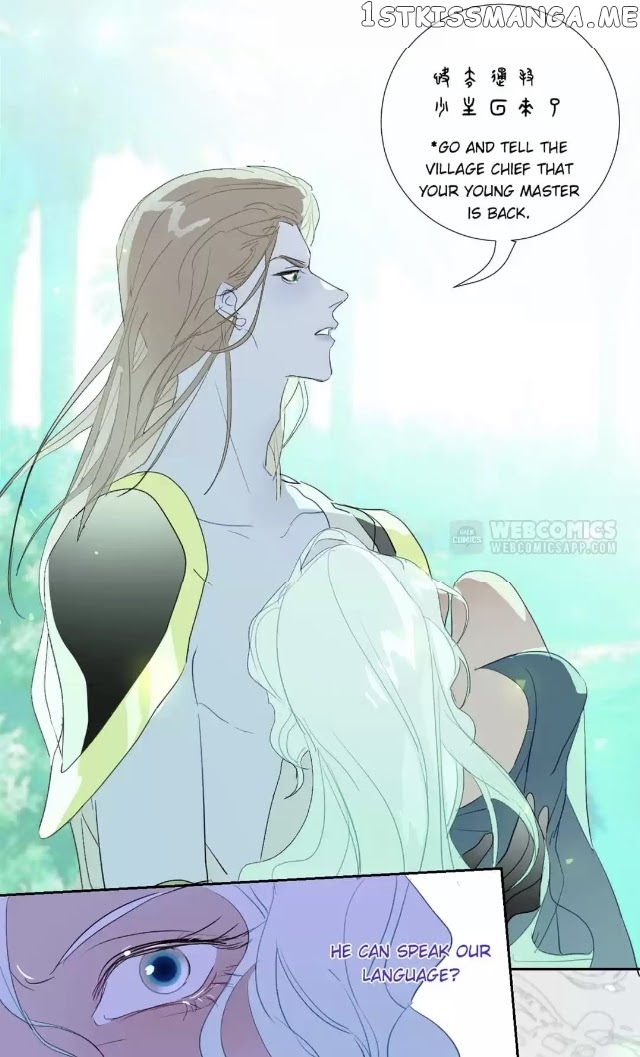 Mermaid’s Egg chapter 83 - page 24
