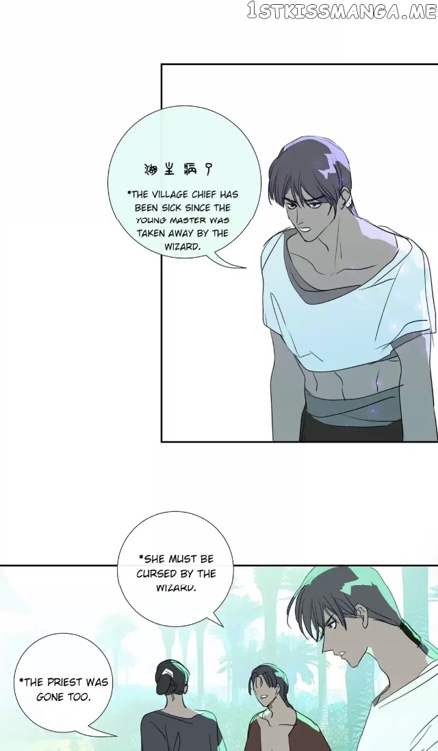 Mermaid’s Egg chapter 83 - page 31
