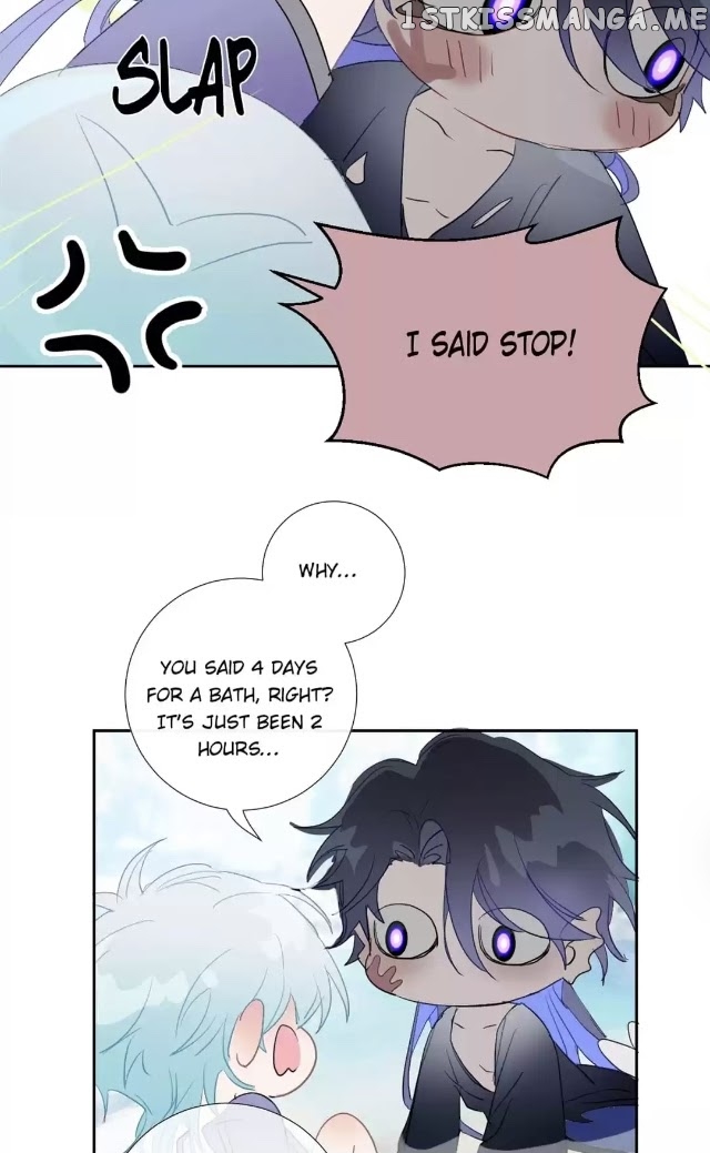 Mermaid’s Egg chapter 82 - page 15