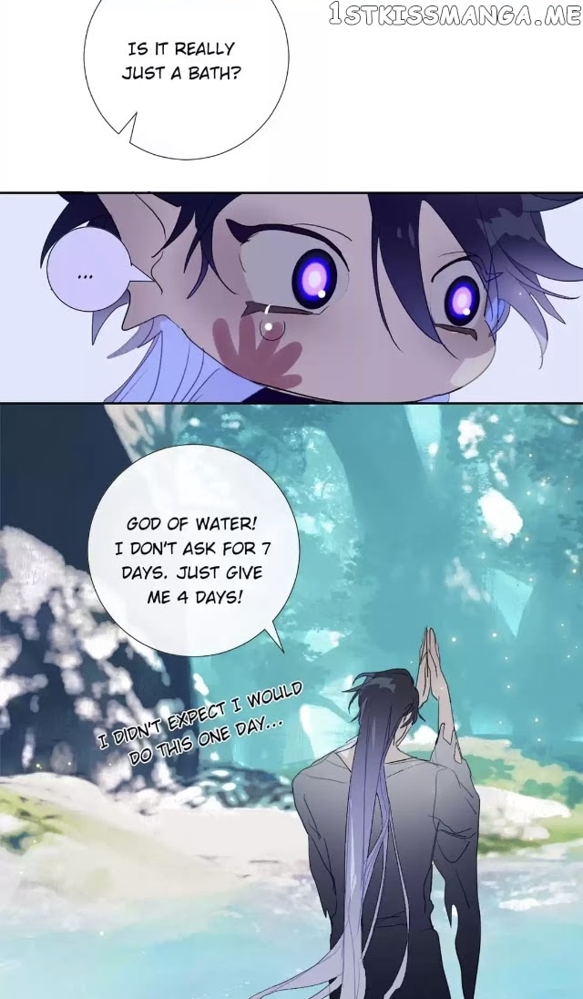 Mermaid’s Egg chapter 82 - page 16