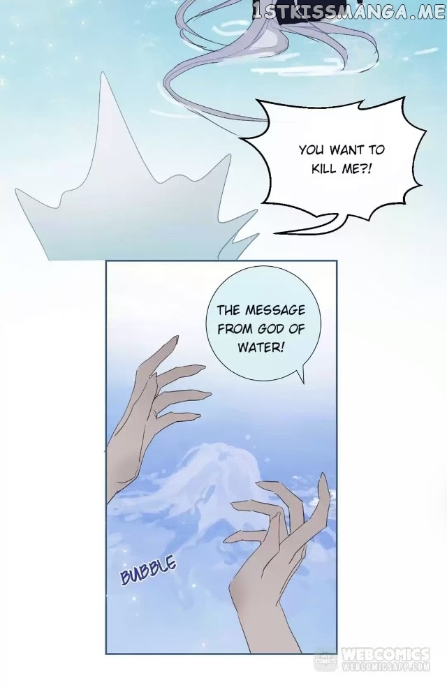 Mermaid’s Egg chapter 82 - page 17