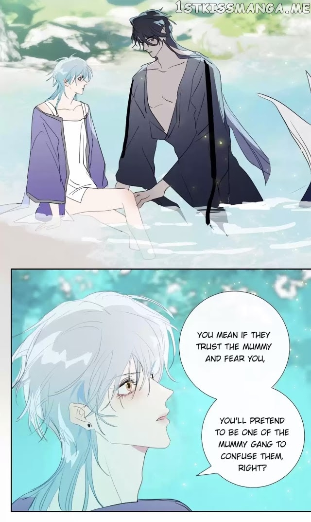 Mermaid’s Egg chapter 82 - page 27