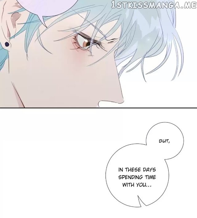 Mermaid’s Egg chapter 81 - page 12