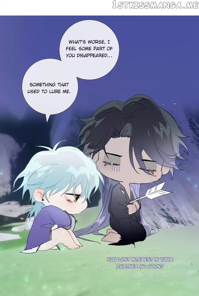 Mermaid’s Egg chapter 81 - page 14