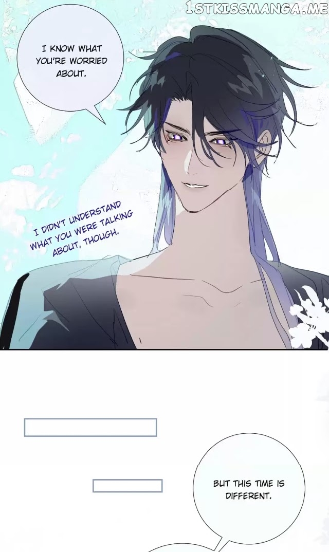 Mermaid’s Egg chapter 81 - page 26