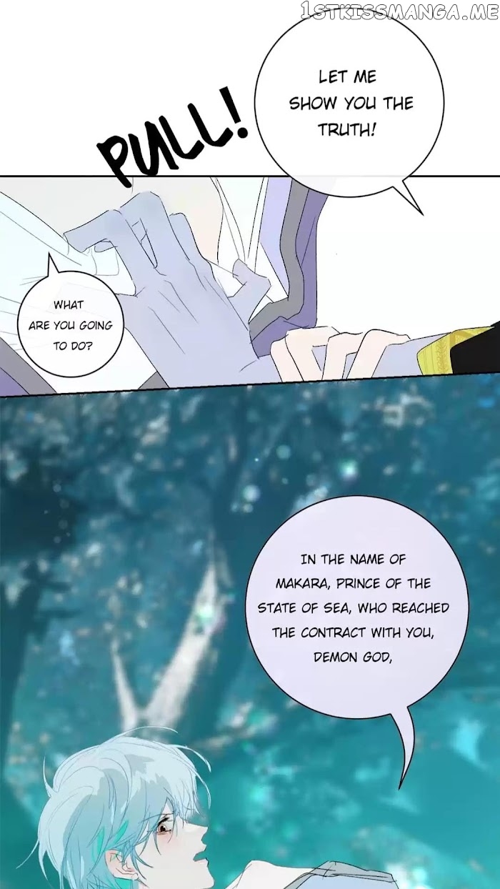 Mermaid’s Egg chapter 77 - page 17