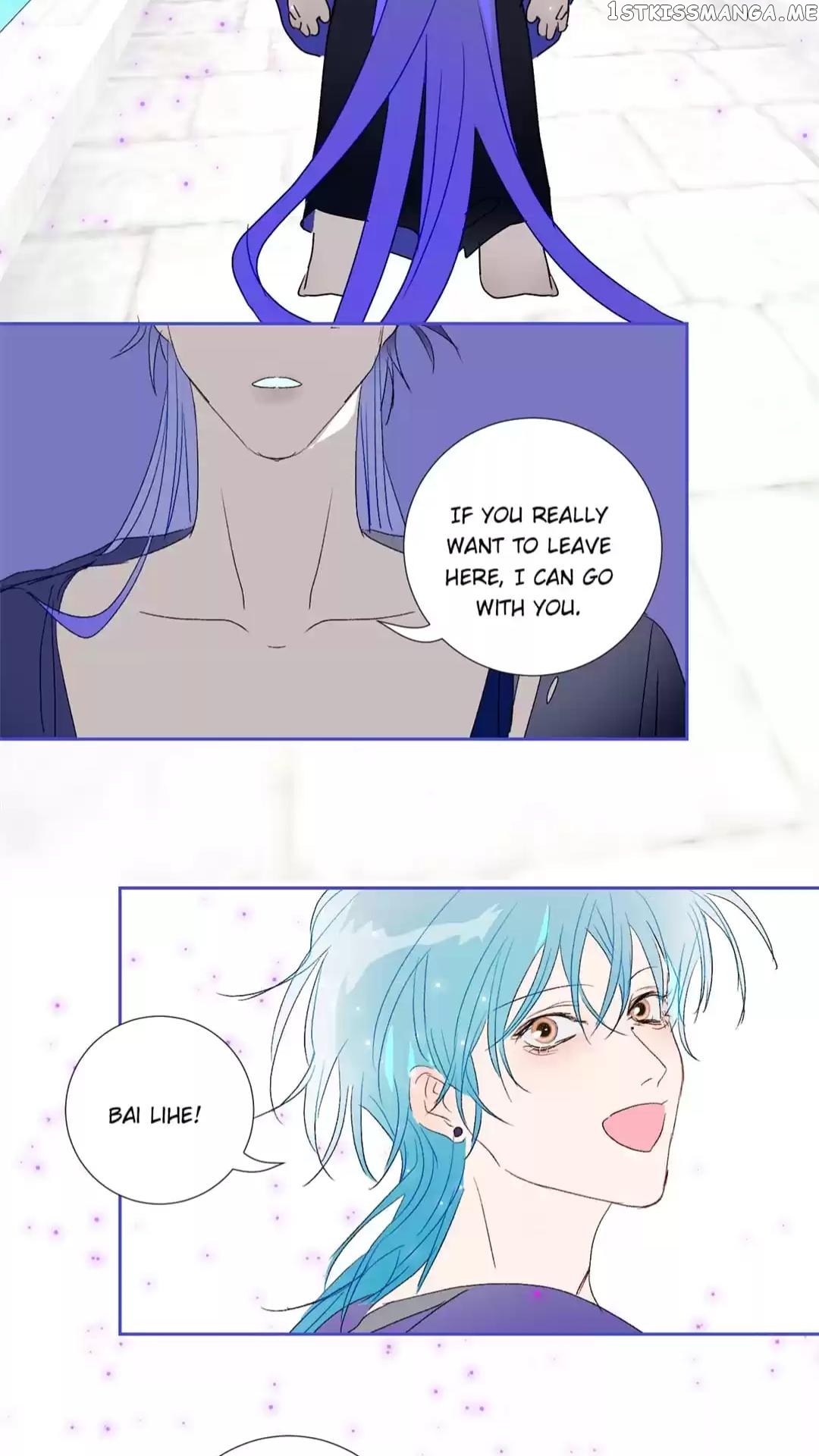 Mermaid’s Egg chapter 74 - page 26