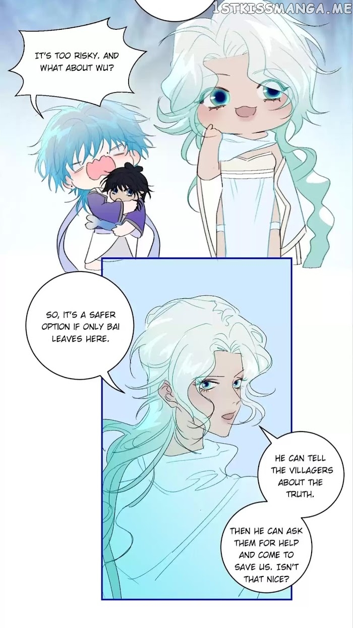 Mermaid’s Egg chapter 73 - page 14