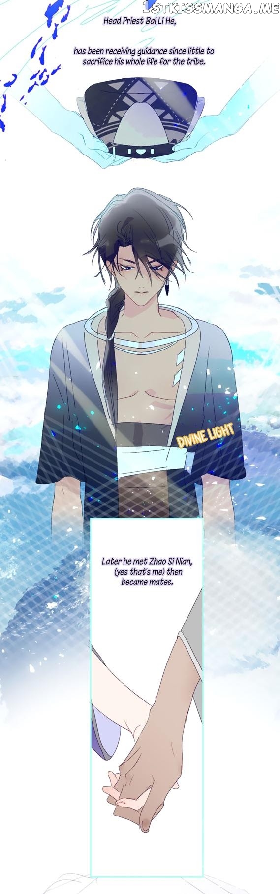 Mermaid’s Egg Chapter 70 - page 11
