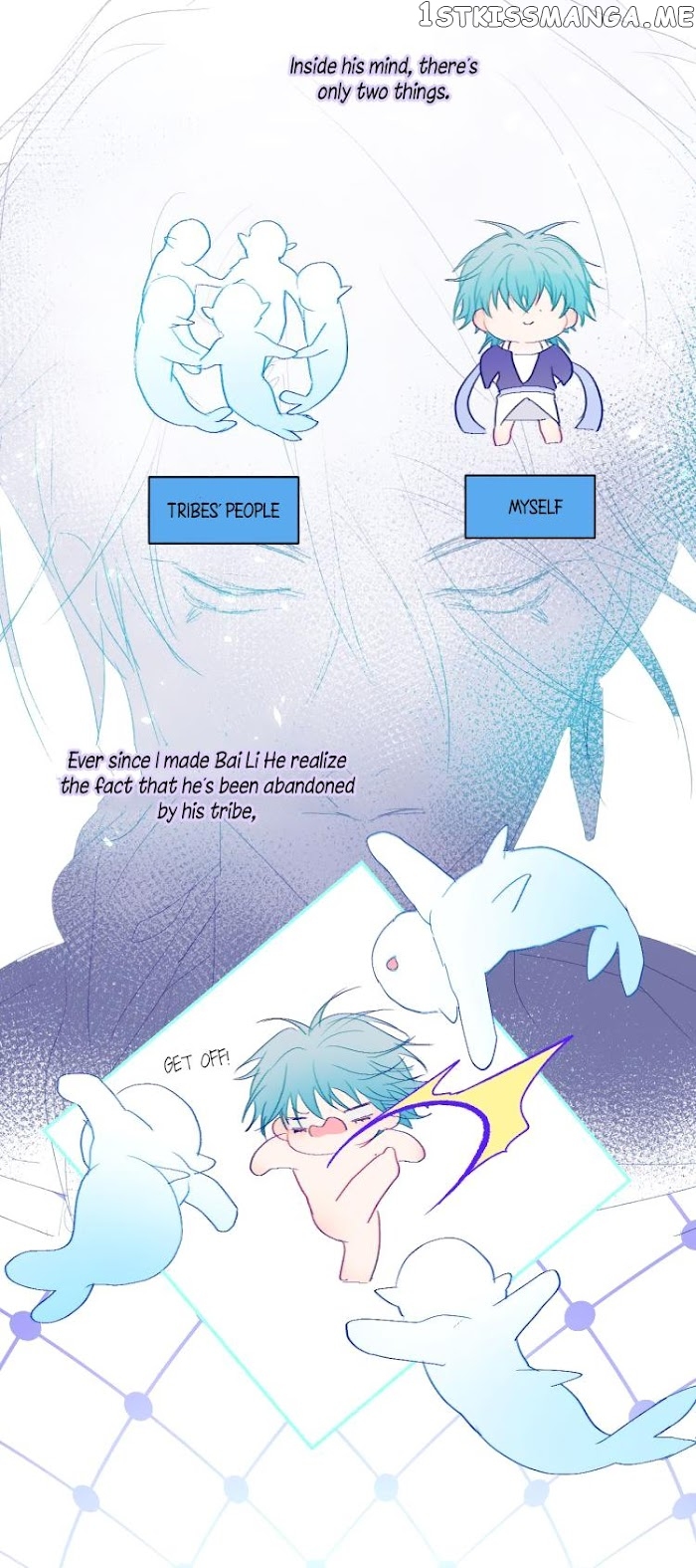 Mermaid’s Egg Chapter 70 - page 12
