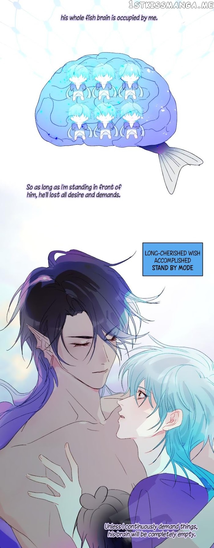 Mermaid’s Egg Chapter 70 - page 13