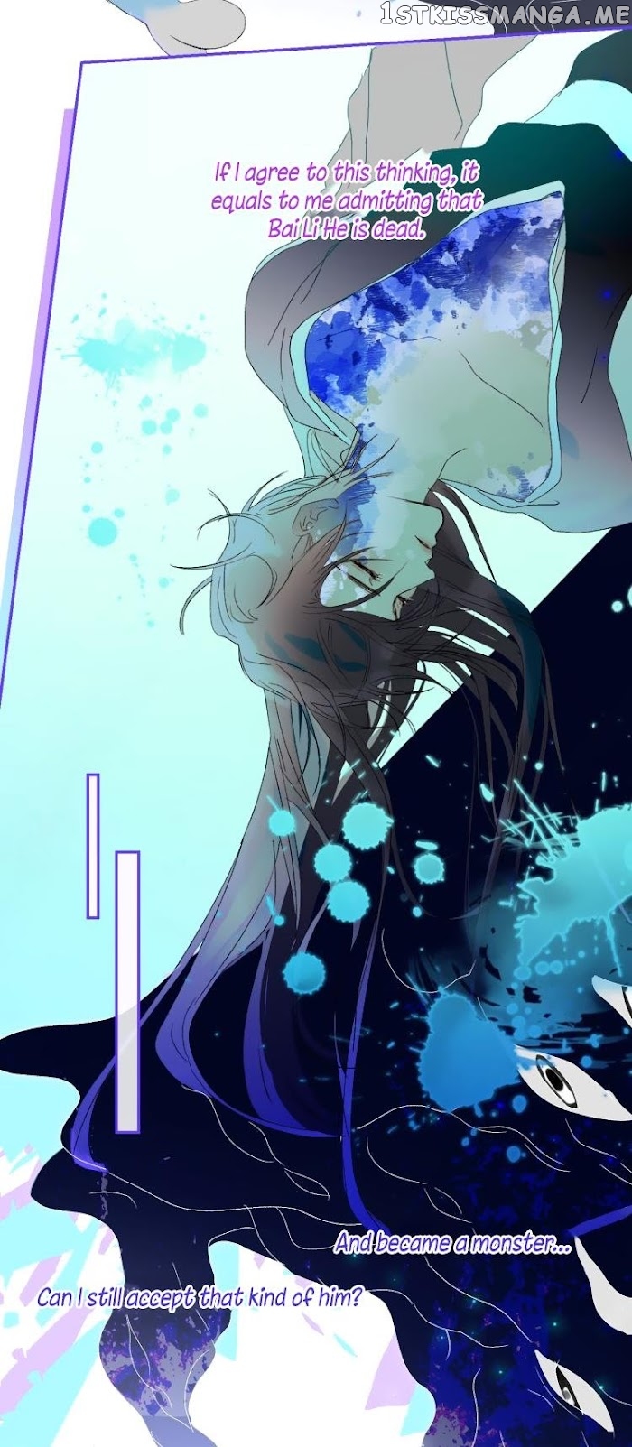 Mermaid’s Egg chapter 66 - page 10