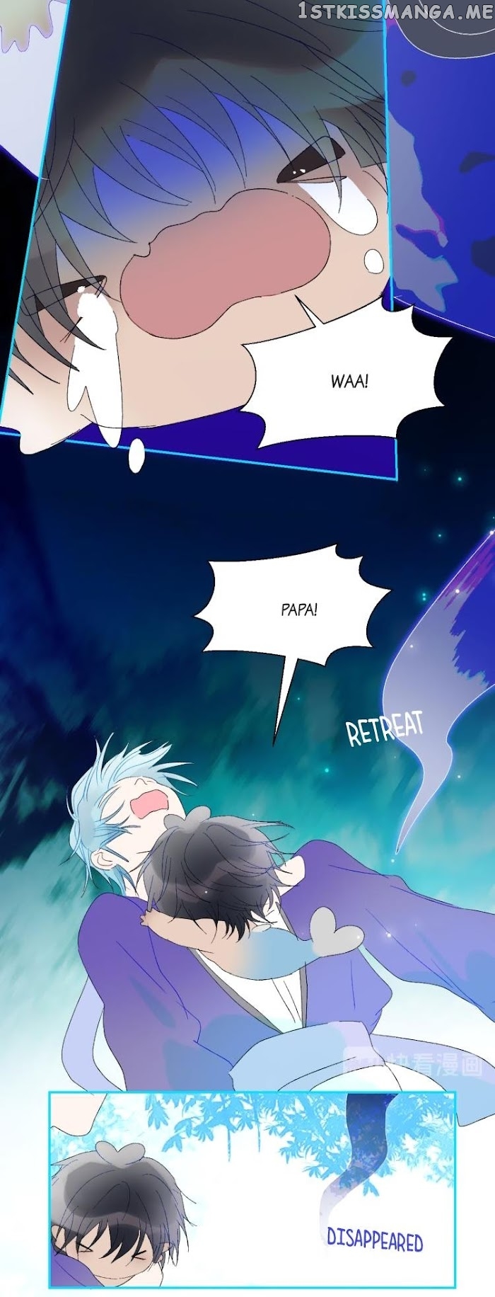 Mermaid’s Egg chapter 66 - page 13