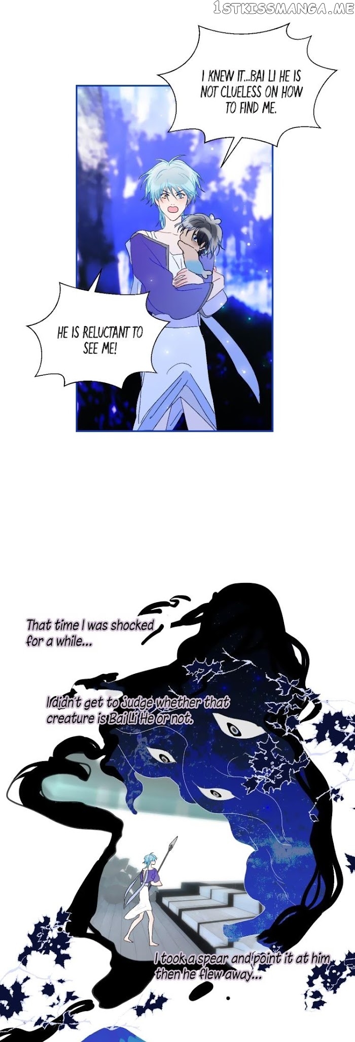 Mermaid’s Egg chapter 66 - page 15