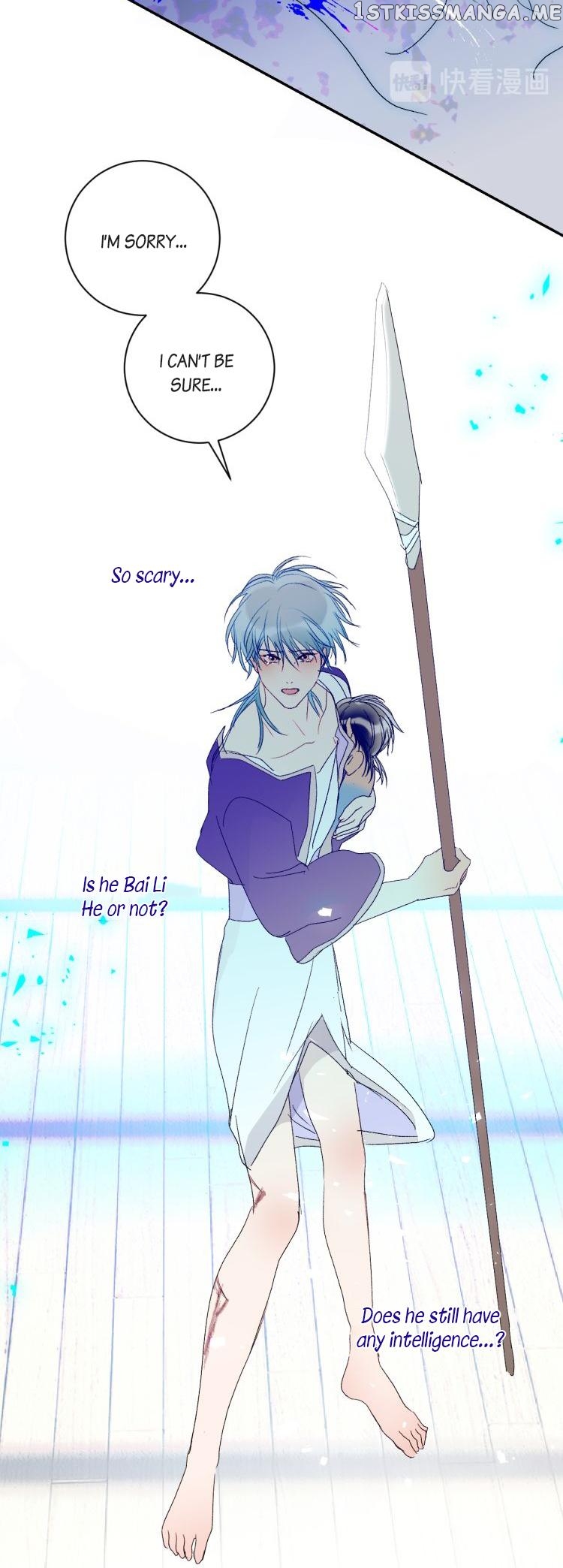Mermaid’s Egg Chapter 63 - page 12