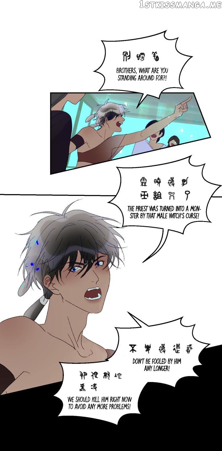 Mermaid’s Egg Chapter 63 - page 14