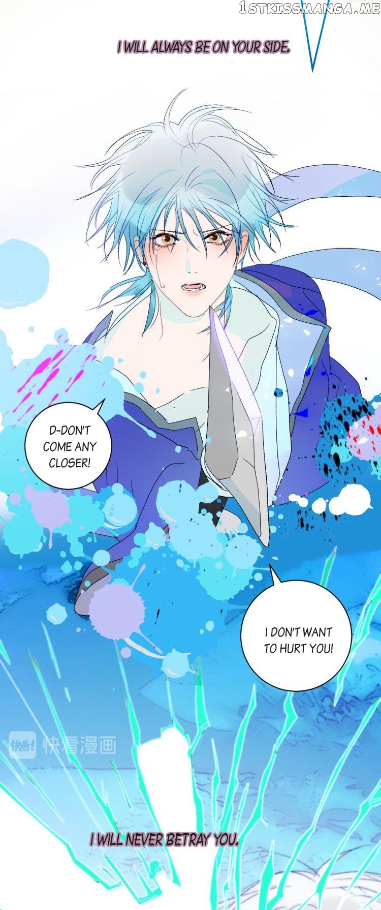 Mermaid’s Egg Chapter 63 - page 16