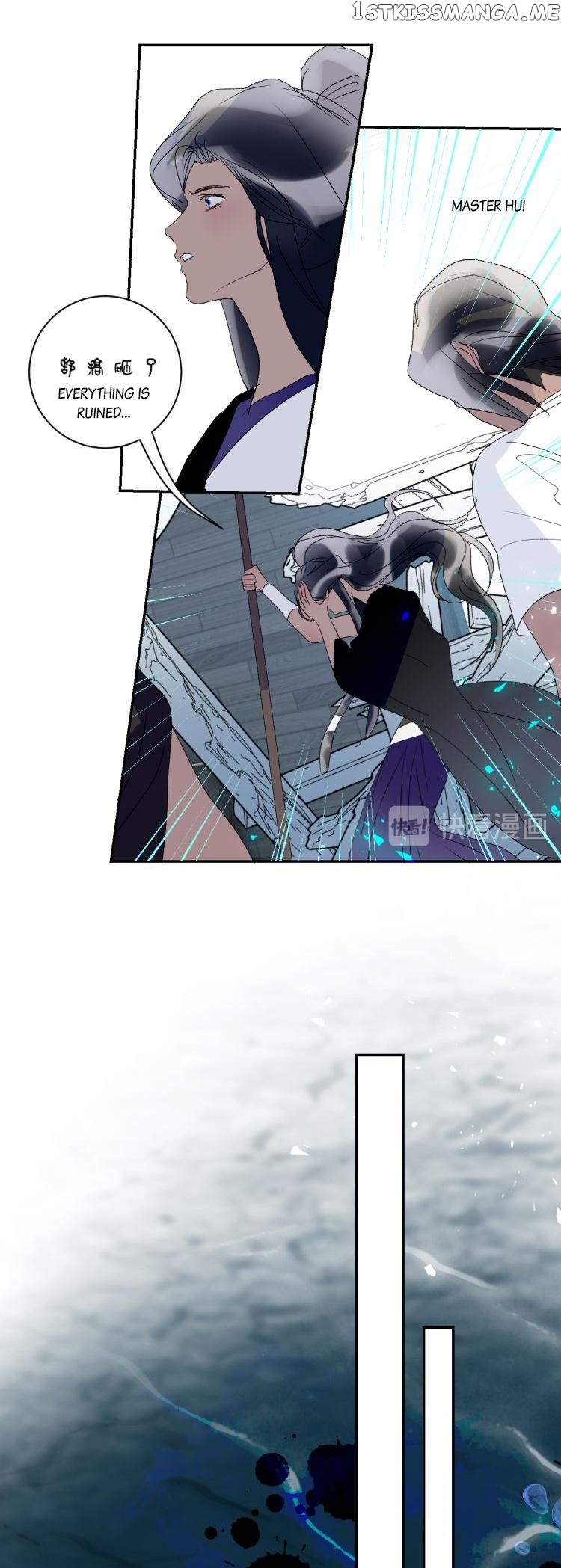 Mermaid’s Egg Chapter 63 - page 27