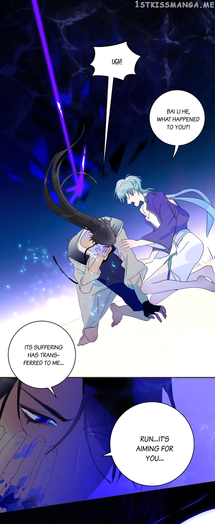 Mermaid’s Egg chapter 61 - page 12