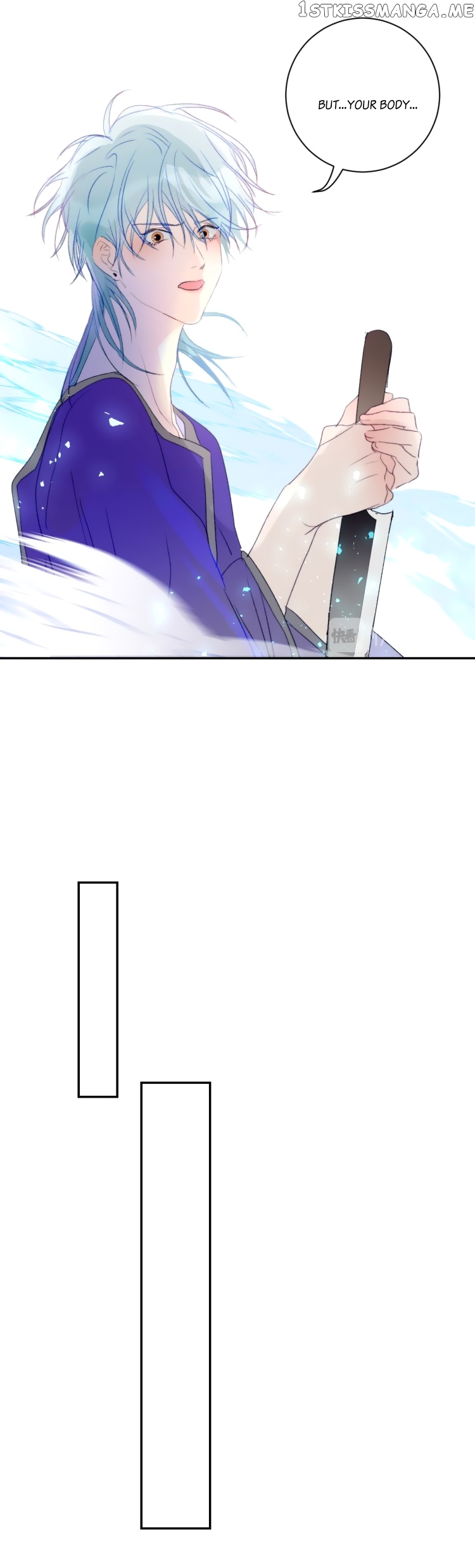 Mermaid’s Egg chapter 61 - page 24