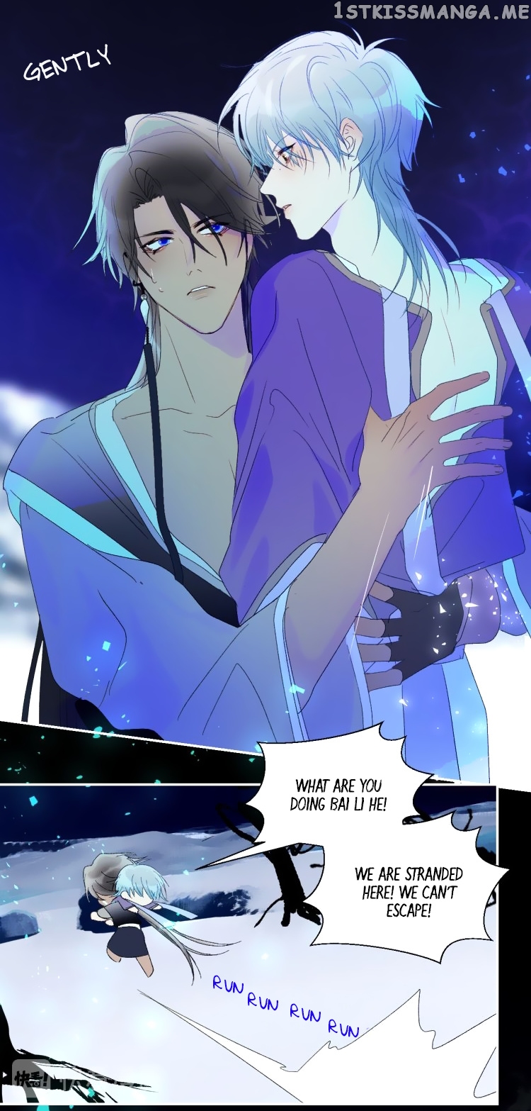 Mermaid’s Egg chapter 61 - page 6
