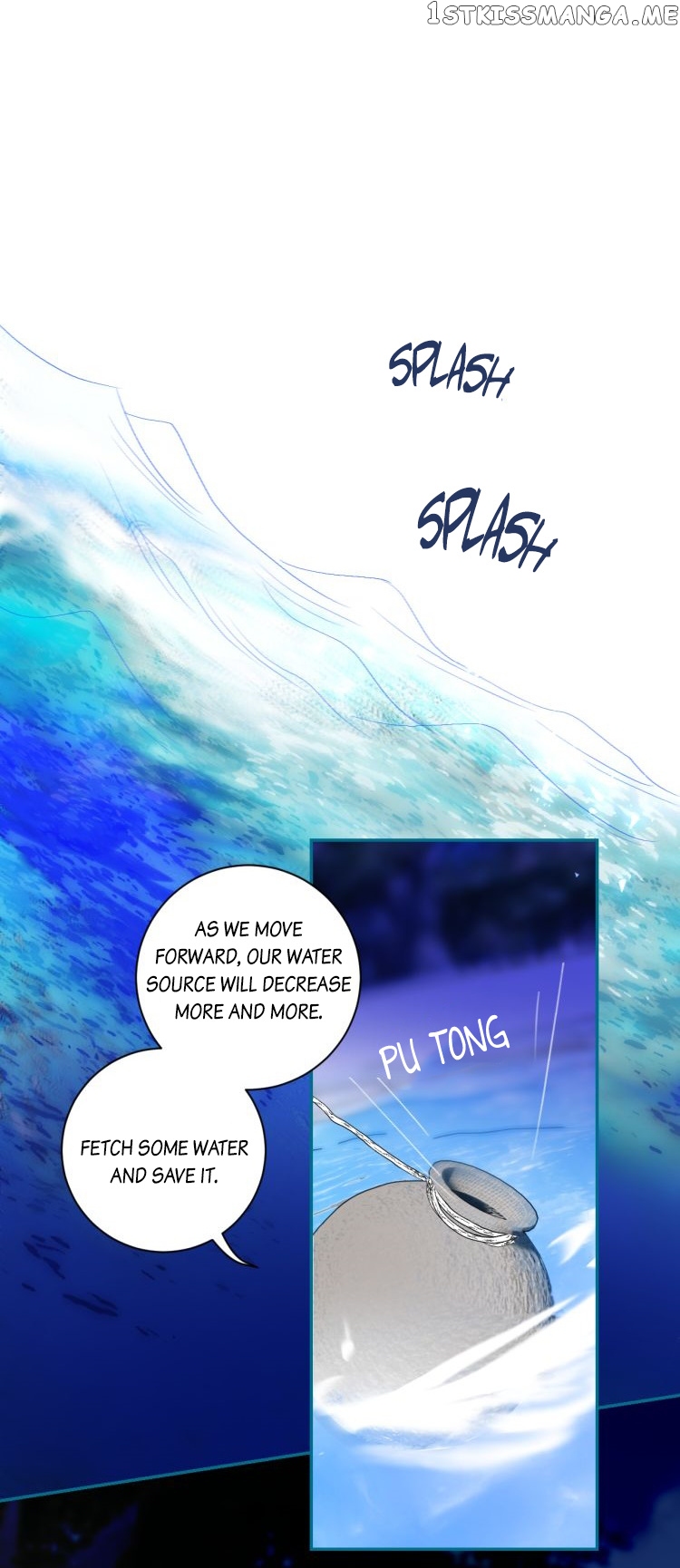 Mermaid’s Egg chapter 60 - page 13