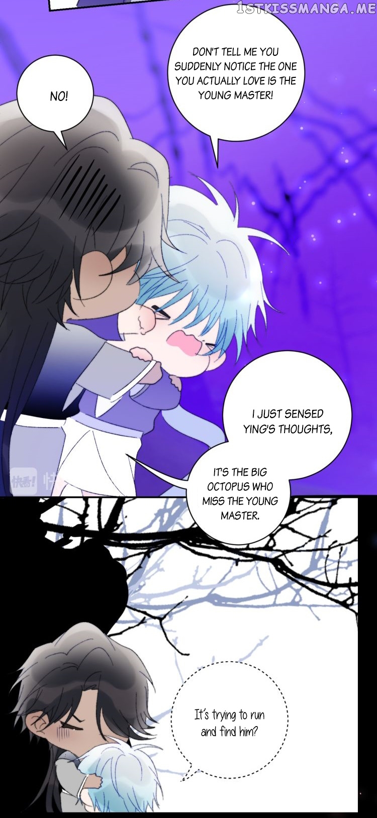 Mermaid’s Egg chapter 60 - page 26