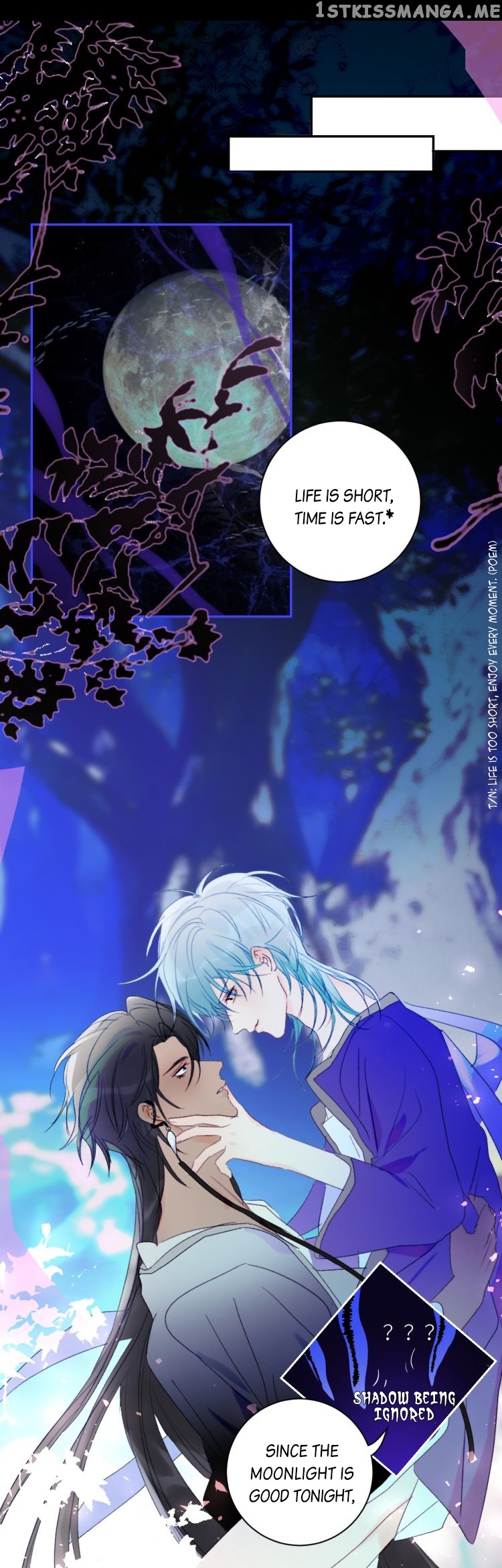 Mermaid’s Egg chapter 60 - page 4