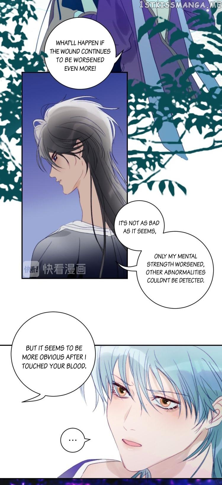 Mermaid’s Egg Chapter 59 - page 13