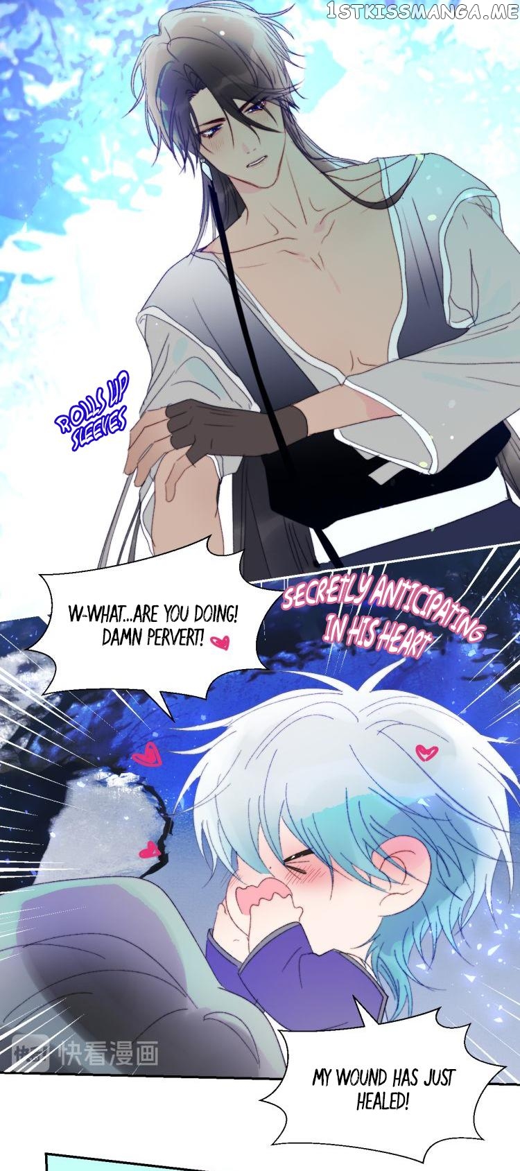 Mermaid’s Egg Chapter 59 - page 6