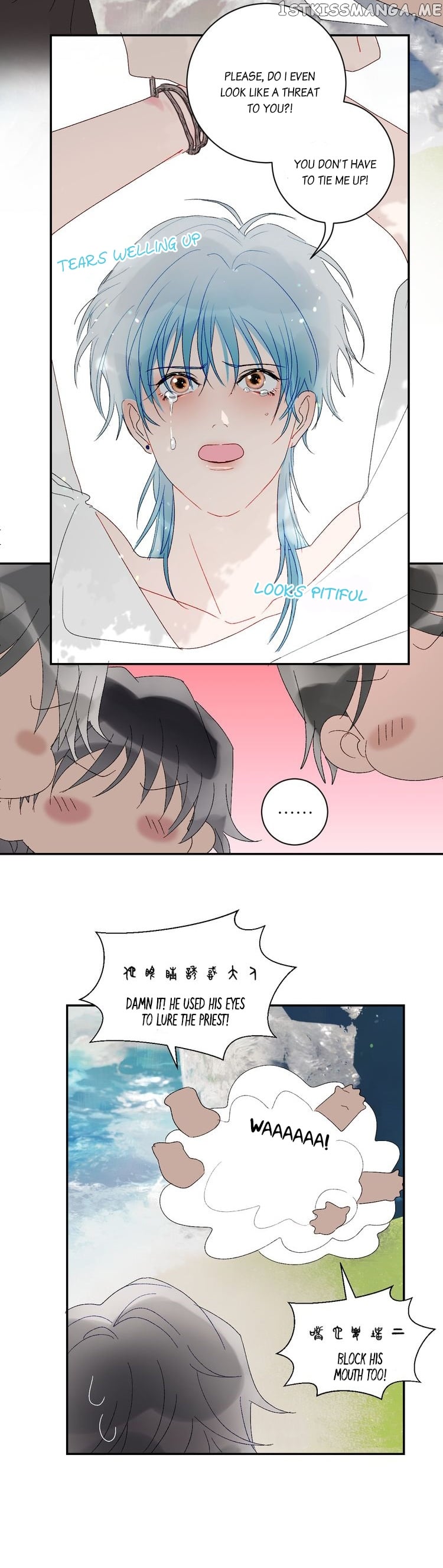 Mermaid’s Egg chapter 57 - page 12