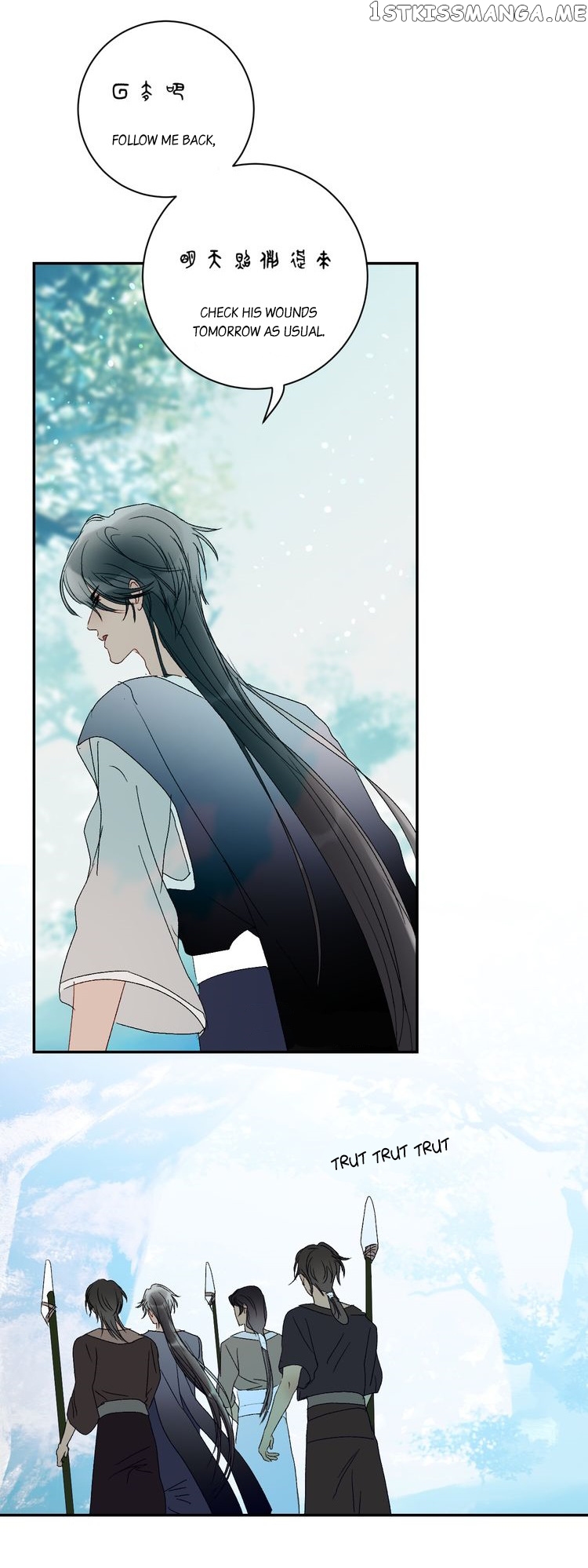 Mermaid’s Egg chapter 57 - page 15