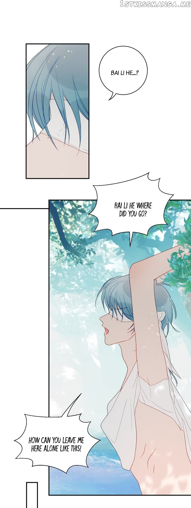 Mermaid’s Egg chapter 57 - page 16
