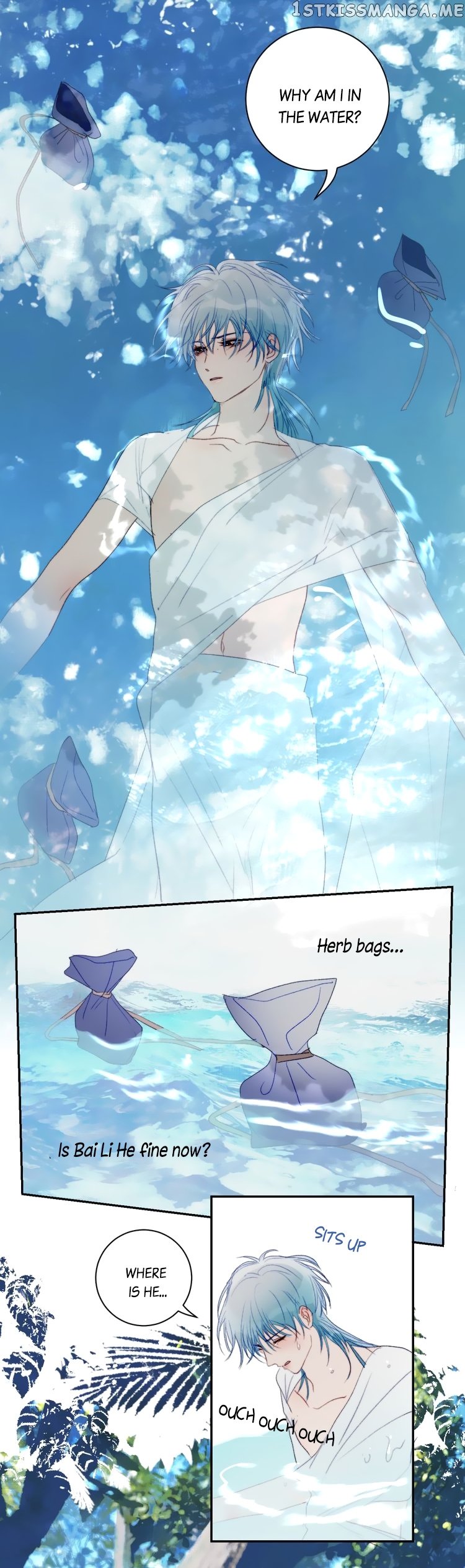 Mermaid’s Egg chapter 56 - page 17