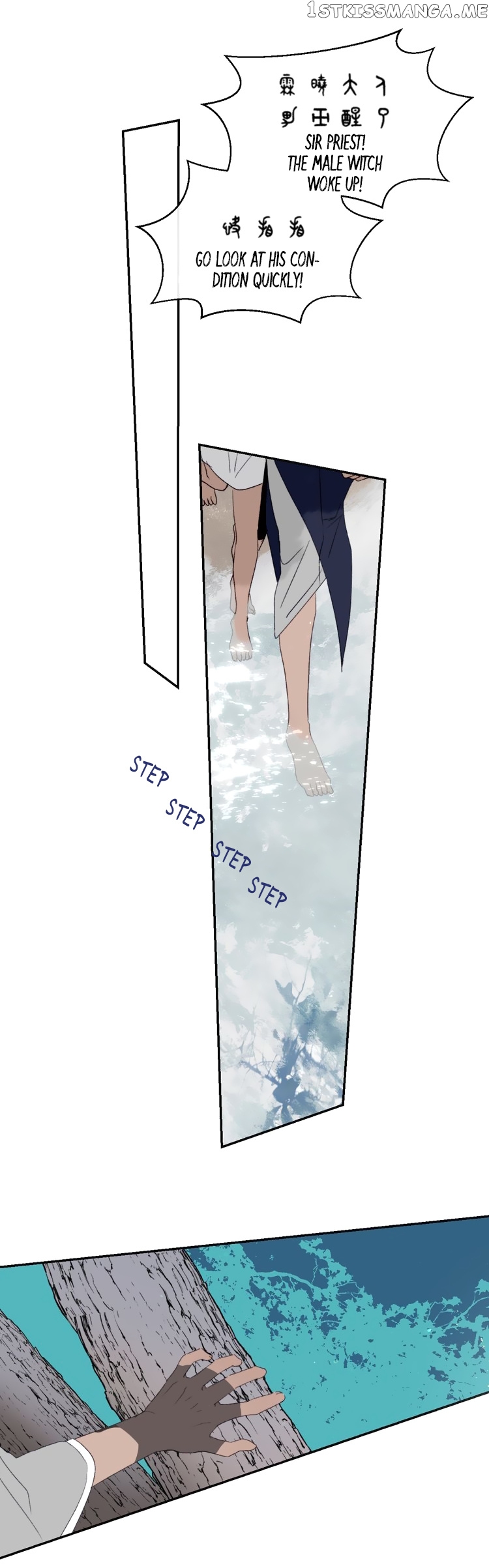 Mermaid’s Egg chapter 56 - page 21